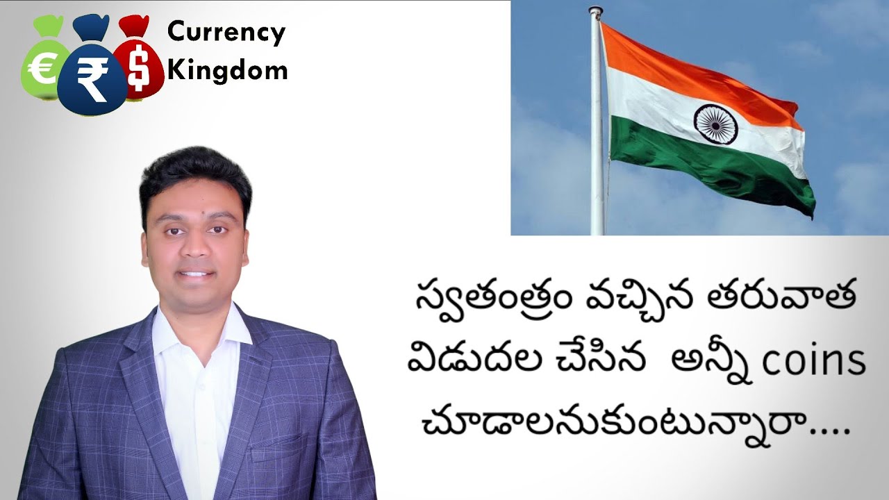 Independent INDIAN Coins | indian Coins After Independence | Facts Of Indian Currency I Episode 09