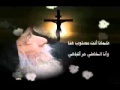 انت لم تنصت من قصائد البابا شنودة YouTube Flv 