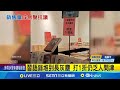 習近平的語錄及其市場反應