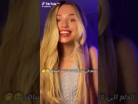 فكر تي خذها بمنشن وبسسس لايك اشتراك اكسبلور شلتنا
