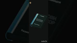 "кофтукоби чинояткор" кисми 29 - садои тир