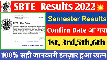 Sbte result 2022 || bihar semester results 2022|| bihar polytechnic semester results|| SBTE BIHAR
