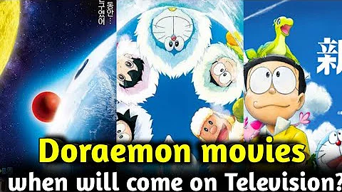 Doraemon movies that will come on Television!|| Doraemon movies when will release?