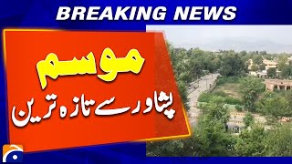 Peshawar Weather Alert | Storms, Rainfall & Warnings | August 2025 Update
