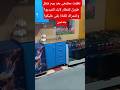 نظفت مطبخى بعد يوم طويل فى تجهيز الفطار روتيني اليومي تنظيف المطبخ