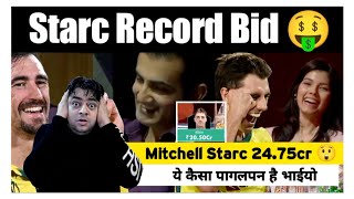 Mitchell Starc ने तोड़े सारे Record 😱 Pat Cummis हुए SRH के | IPL Auction LIVE