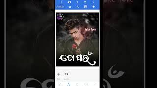 How to Download Odia Calligraphy Font in Pixellab🥀💔🥀 #shorts #trending #calligraphy #font #desing screenshot 3