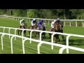 Royal Ascot 2014 Replay - St James's Palace Stakes