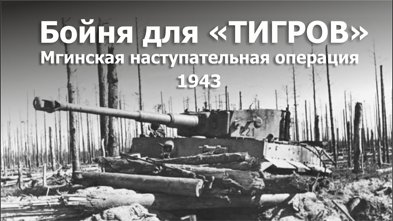 Бмв 1943 года