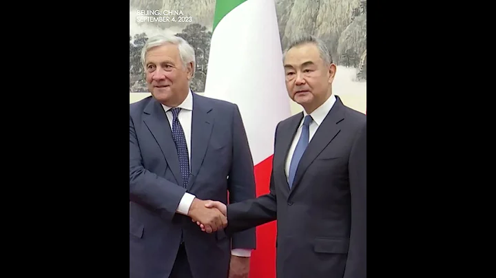 China FM Wang Yi welcomes his Italian counterpart in Beijing - DayDayNews