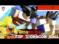 أفضل 7 مابات دراغون بوول فى روبلوكس ROBLOX أفضل 7 مابات دراغون بوول فى روبلوكس ROBLOX