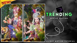 3D Navratri Video Editing Vn App || Durga Pooja WhatsApp Status Video Editing Tutorial Vnapp || screenshot 1