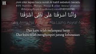 Download Mp3 Zikir Ya Rabbana Aktarafna Gudang lagu Download Mp3 Zikir Ya Rabbana Aktarafna