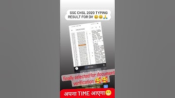 SSC CHSL 2020 SKILL TEST RESULTS FOR DV ❤️TODAY I SELECTED FIRST TIME SSC DOCUMENTS VERIFICATION 😀😘🙏