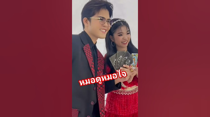 🛑หมอดูหมอใจ 31/1/68 แชร์ทั่วโลก #หมอดู #หมอใจพิเศษ #อุ๋งอิ๋งเพชรบ้านแพง #ไรอัลกาจบัณฑิต #มาแรง 🔥🔥🔥
