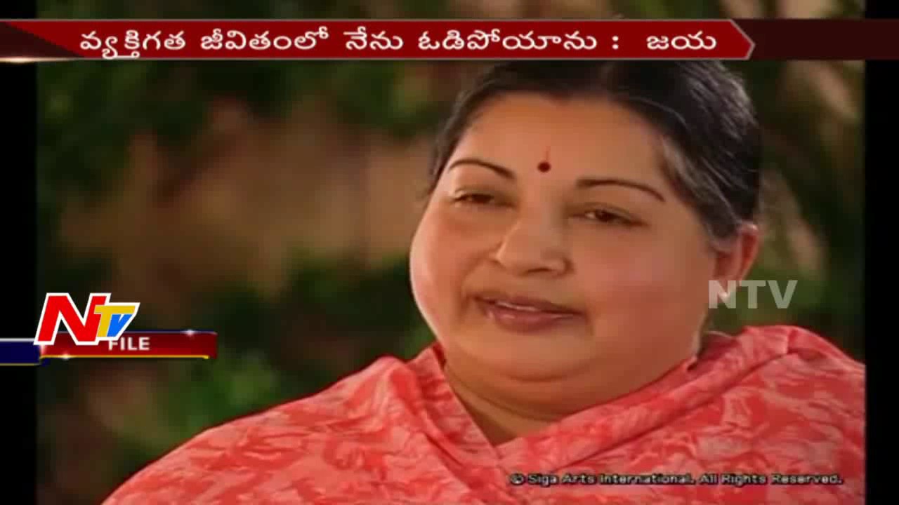 1280px x 720px - Jayalalitha Reveal Interesting Facts about Personal Life and Political  Career || #RIPAmma - YouTube