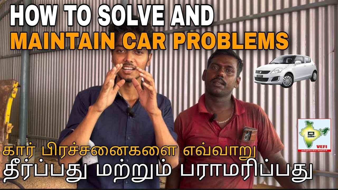 Car Problem Solve HOW TO SOLVE AND MAINTAIN CAR PROBLEMS ⁉️ - YouTube