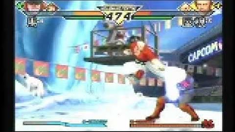 2/8 CvS2 Ranbat: Uma vs Yane Pt 1