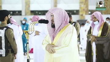 تلاوة فضيلة الشيخ د.#بندر_بليلة  من صلاة الفجر 16 شوال 1442هــ.