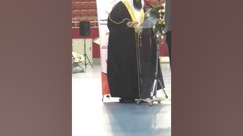 عيسى المحميد - سورة الفتح / افتتاح نهائيات بطولة الجمباز البحريني