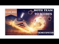 Football Predictions Today(08.02.2021)Double Chance Bet ...