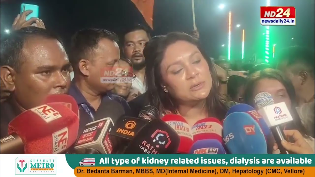 গুৱাহাটী-উত্তৰ গুৱাহাটী সংযোগী কুমাৰ ভাস্কৰ বৰ্মা সেতুত উলিওৱা হয় এক বিশাল শোভাযাত্ৰা