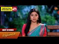 Aadukalam - Best Scenes | 23 Jan 2026 | Tamil Serial | Sun TV