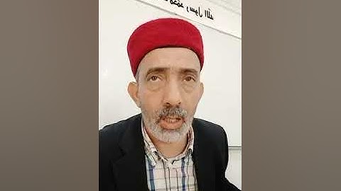 قراءة فريدة سورة الاعراف من آية 188 إلى آية 198 شيخ عبد الغني بالنور عن رواية قالون
