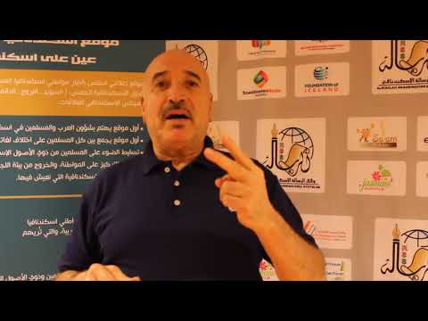 رئيس الطهاة في مطبخ مدرسة السلام