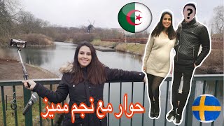 اكبر ثالث عاصمة في السويد  من هو الشخص الموجود في الصورة ??