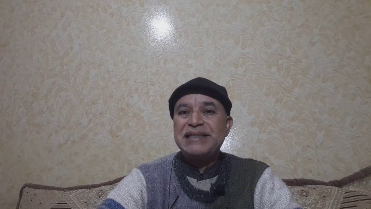 مهام واختصاصات الأكاديميات الجهوية للتربية والتكوين