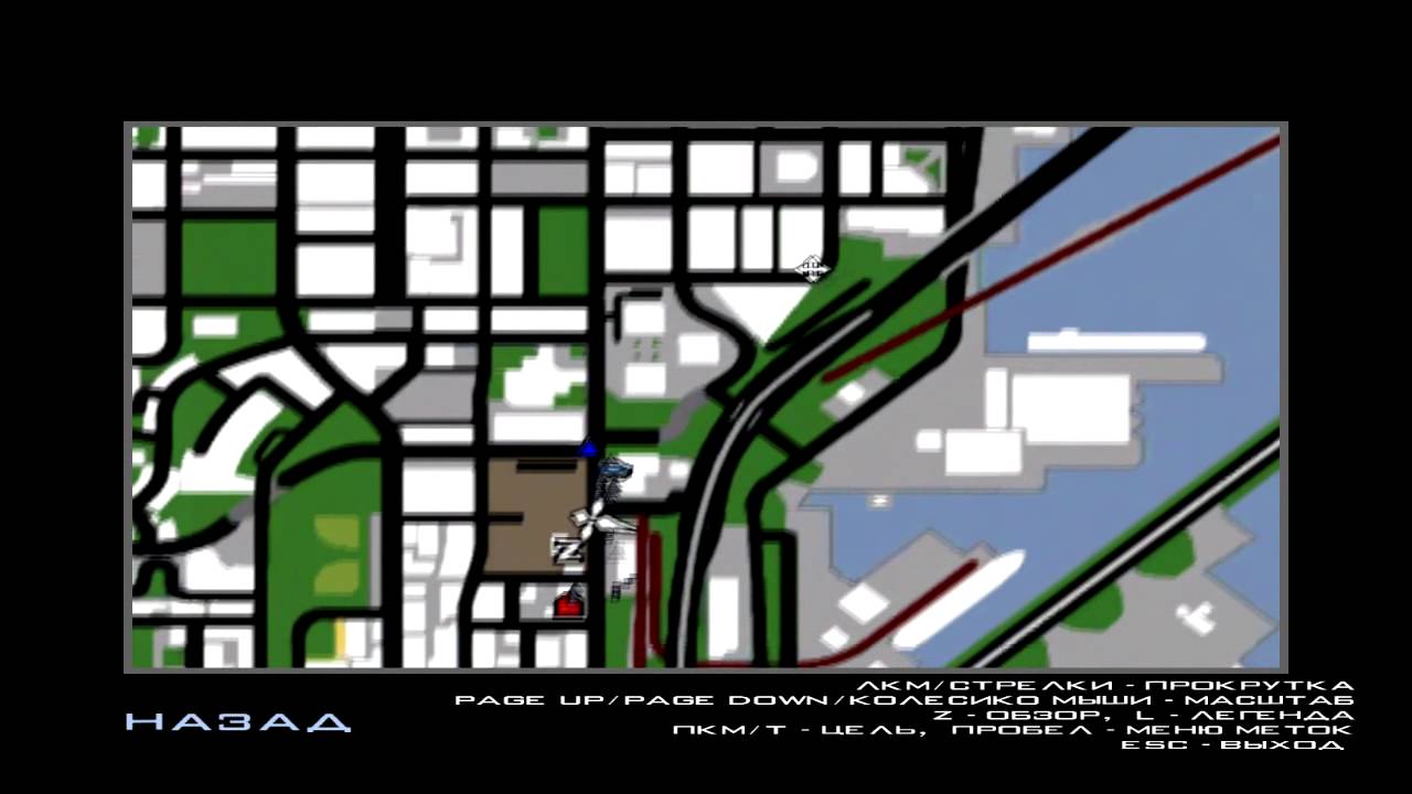 Andrey Salvatore||Случай на Advance RP Chocolate server