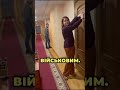 ДОГРАЛАСЯ: Проти Безуглої відкрили справу за держзраду ⚡️