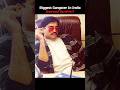 Biggest Gangster In India Dawood Ibrahim? | #youtubeshorts #trending #viral #shorts #shortvideo