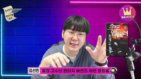 소설 baidu 2019 소설 Baidu 2019