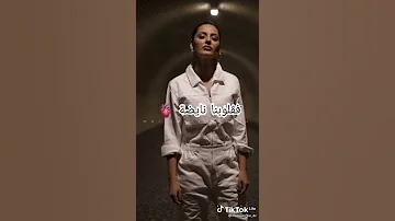 اغنية فيكتوريا روعة 
