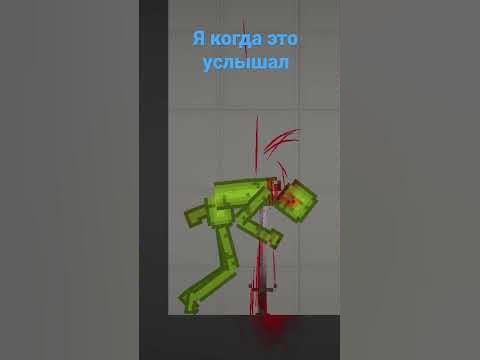 хуета???!!!! - YouTube