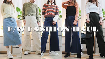 F/W FASHION HAUL 💃👗👚 가을 겨울 패션 하울 (자라, 메이비베이비,팜므뮤즈,파운드케이크,서울스토어,빈티지랜드, 그레이빈 greybean, SHEISCUTE)