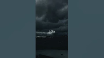 سوره الفاتحه بصوت جميل - اجمل تلاوه - راحه نفسيه