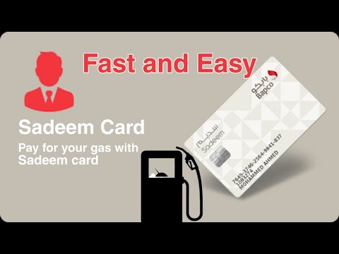 How to use Sadeem card at gas station.