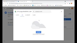 影片縮圖