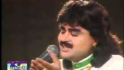 YouTube   SADA CHIRYAN DA CHAMBA by Arif Lohar