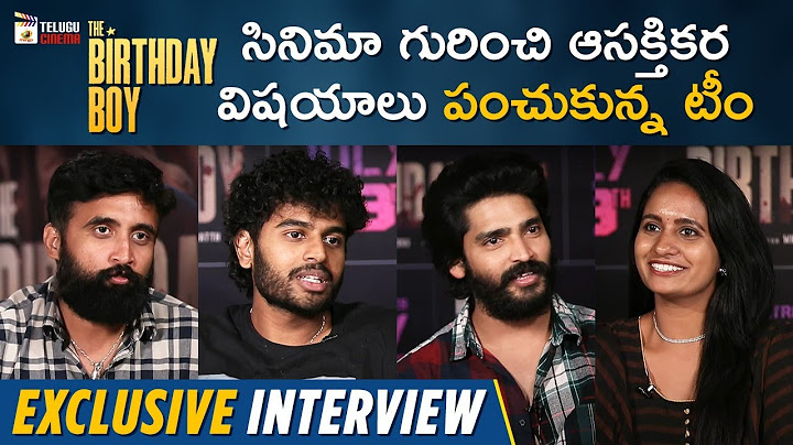 The Birthday Boy Movie Team Exclusive Interview | Ravi Krishna | Rajeev Kankala | Telugu Cinema