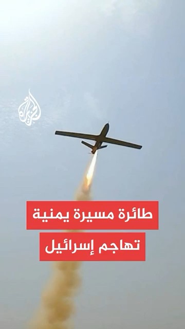  :     
 - نشر قبل 48 دقيقة