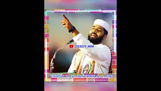 Usthad hafiz Sirajuddin al qasimi #youtube #allah #status #video #islam #shorts #short #motivation