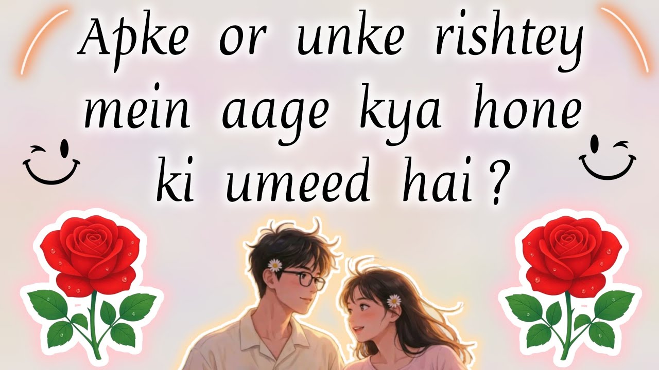 choose one number love quiz today new | love quiz question and answer #lovequiz #lovereading