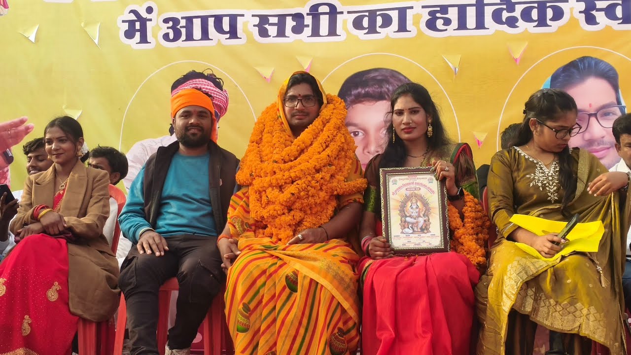 विश्वकर्मा महोत्सव भदोही पहुंची  बुआ ll लंगड़ी बुआ ll अवधि ll कॉमेडी ll वीडियो #langdibuacomedy 