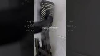 Мощный пароочиститель ВБ #369790896