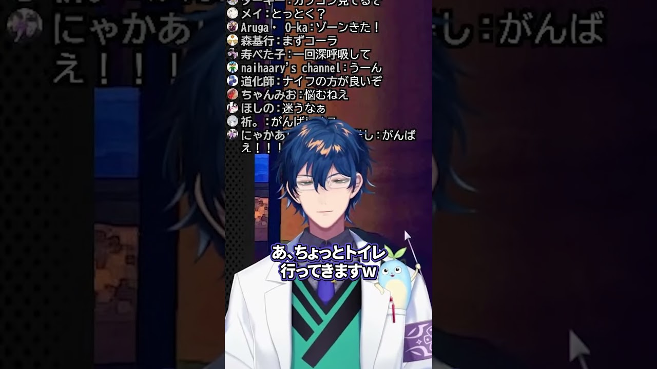 【にじホロ】トイレの違い【宝鐘マリン/レオス・ヴィンセント/ホロライブ/にじさんじ/切り抜き】