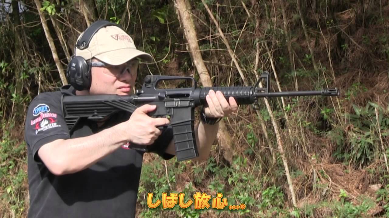 グアム実弾射撃 ワールドガン スライドファイアストック Youtube グアム実弾射撃 ワールドガン スライドファイアストック Youtube